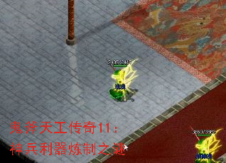 칤11֮