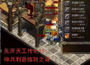 칤11֮