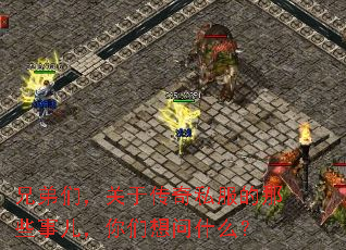 ֵǣڴ˽Щ¶ʲô