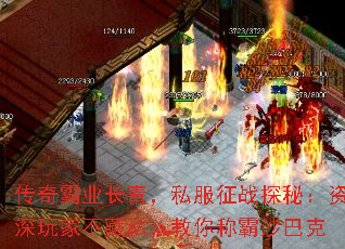 ҵ࣬˽ս̽أҲ˽ưɳͿ