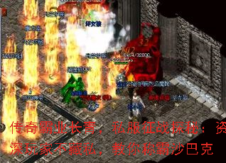 ҵ࣬˽ս̽أҲ˽ưɳͿ