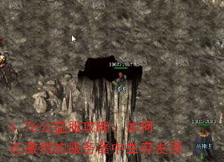 1.76ԣڼҵķ淢չ