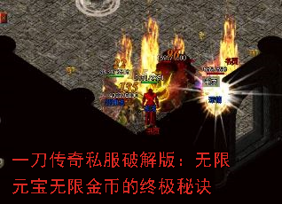 һ˽ƽ棺Ԫ޽ҵռؾ