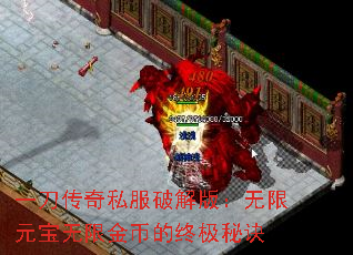 һ˽ƽ棺Ԫ޽ҵռؾ