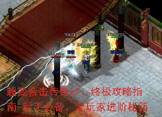 ϻsfռָ-ֱرҽؼ