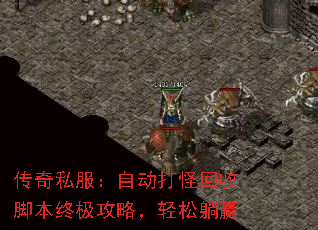 ˽ԶֻսűռԣӮ