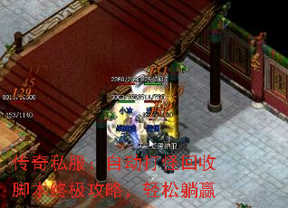 ˽ԶֻսűռԣӮ