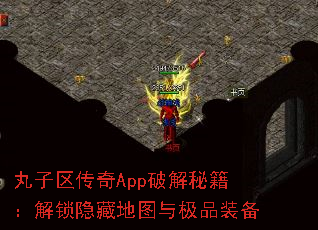 Appƽؼصͼ뼫Ʒװ