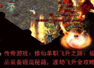Ϸɵְ֮·Ʒװؼɽٷȫ