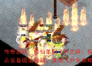 Ϸɵְ֮·Ʒװؼɽٷȫ