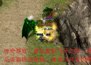 Ϸɵְ֮·Ʒװؼɽٷȫ