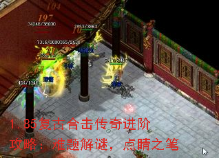 1.85źϻ׹ԣգ㾦֮