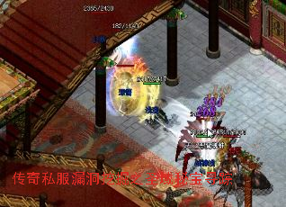 ˽©ھ֮ʥرѰ