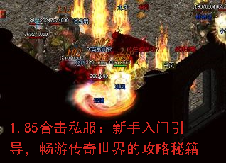 1.85ϻ˽δĹؼ