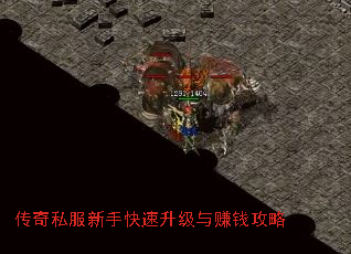 ˽ֿ׬Ǯ