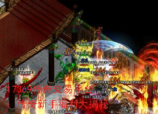 17369潻ƽָ̨