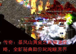 棺ɽƽ֮·չԣȫص߳尵ڽ
