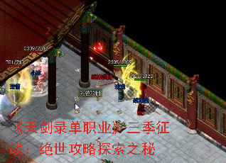 콣¼ְҵս֮̽