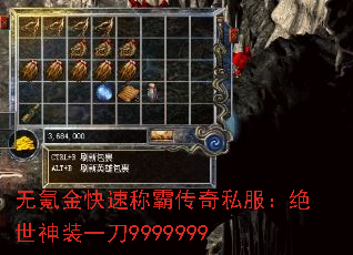 봽ٳưԴ˽װһ9999999