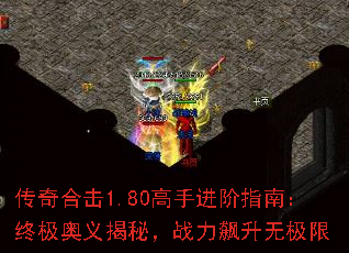 ϻ1.80ָֽϣռأս޼