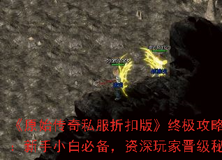 ԭʼ˽ۿ۰桷ռָϣСױرҽؼ