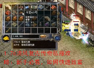 1.76縴Ŵ˽ԣֱؿο¸