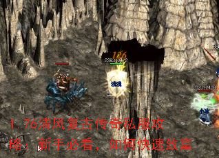 1.76縴Ŵ˽ԣֱؿο¸