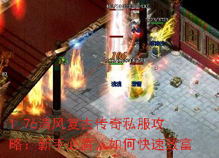 1.76縴Ŵ˽ԣֱؿο¸