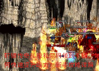 ԯ˽쵽οսֹ