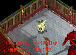 Ѫ桷˽ɰ棺黳ս귨