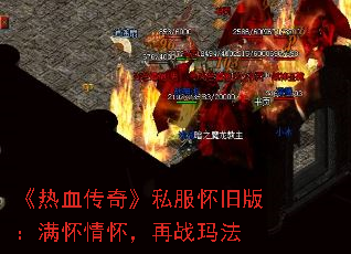 Ѫ桷˽ɰ棺黳ս귨