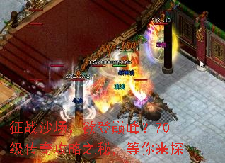 սɳ۷壿70湥֮أ̽
