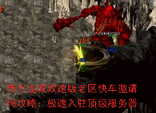 ǹٰ쳵빥ԣפ