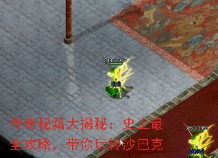 ؼأʷȫԣתɳͿ