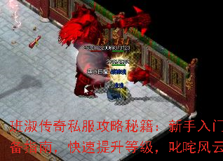 紫˽ؼűرָϣȼ߳