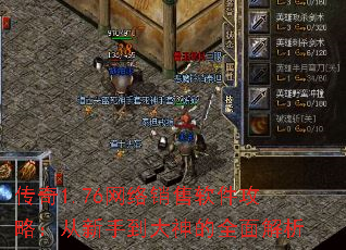1.76ԣֵȫ
