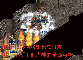 1.76ԣֵȫ