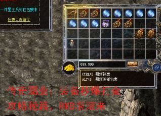 ҵװ뱬ؼRMB
