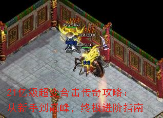 21ڼϻ湥ԣֵ۷壬ռָ