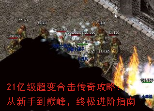 21ڼϻ湥ԣֵ۷壬ռָ