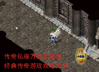 ˽ܵ½䴫ϷԴȫ
