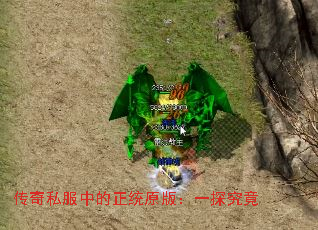 ˽еͳԭ棺һ̽