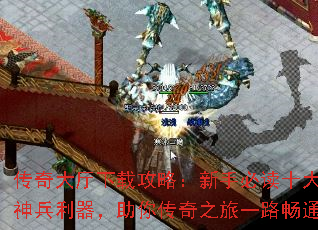 عԣֱضʮ㴫֮һ·ͨ
