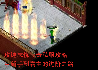 Ǵ˽ԣֵĽ֮·