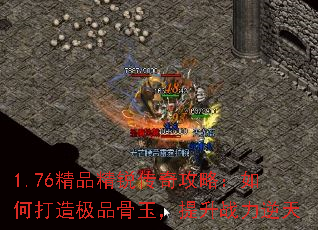 1.76Ʒ湥ԣδ켫Ʒս