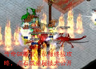 GMã˽ռԣʯɽؼ󹫿
