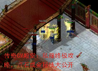 GMã˽ռԣʯɽؼ󹫿