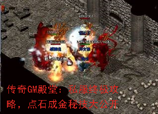 GMã˽ռԣʯɽؼ󹫿