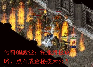 GMã˽ռԣʯɽؼ󹫿