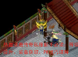 Ѫ¹˽ֱضȼװȡPK